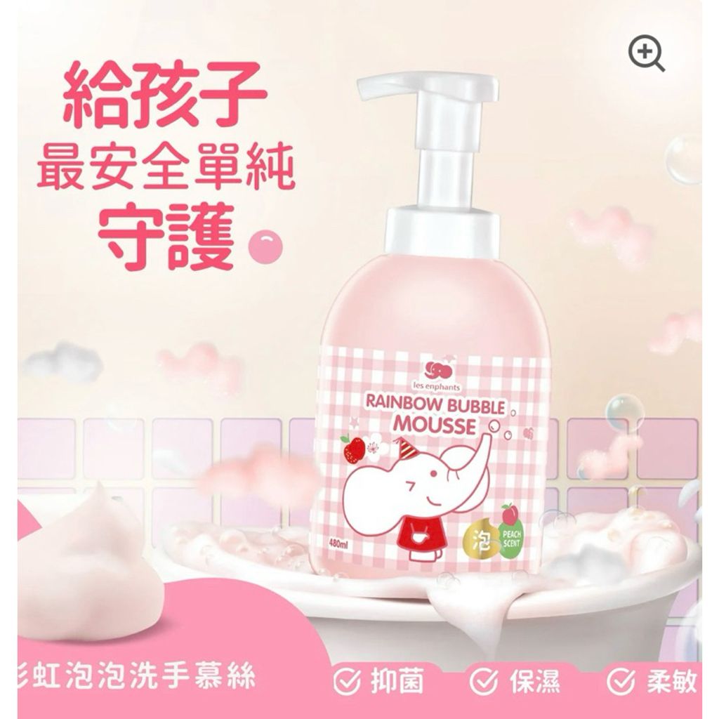 tw-11134207-7r98y-lu5sp1tkx249f9