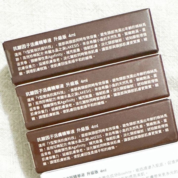 tw-11134207-7r98r-lur7uog6s2k675
