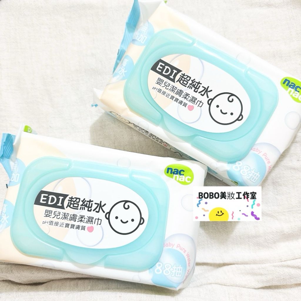 tw-11134207-7r98y-lur86wo4kj5i58