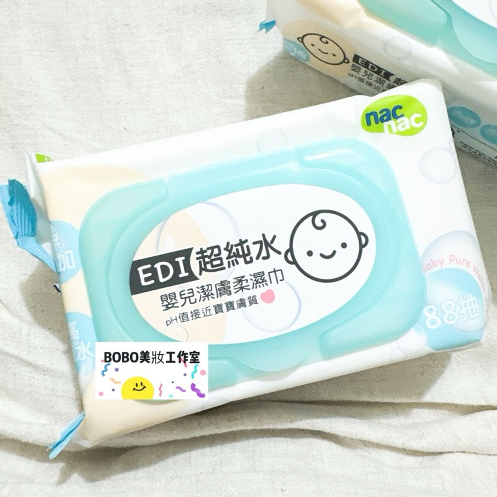 tw-11134207-7r98q-lur86wo4zzee68