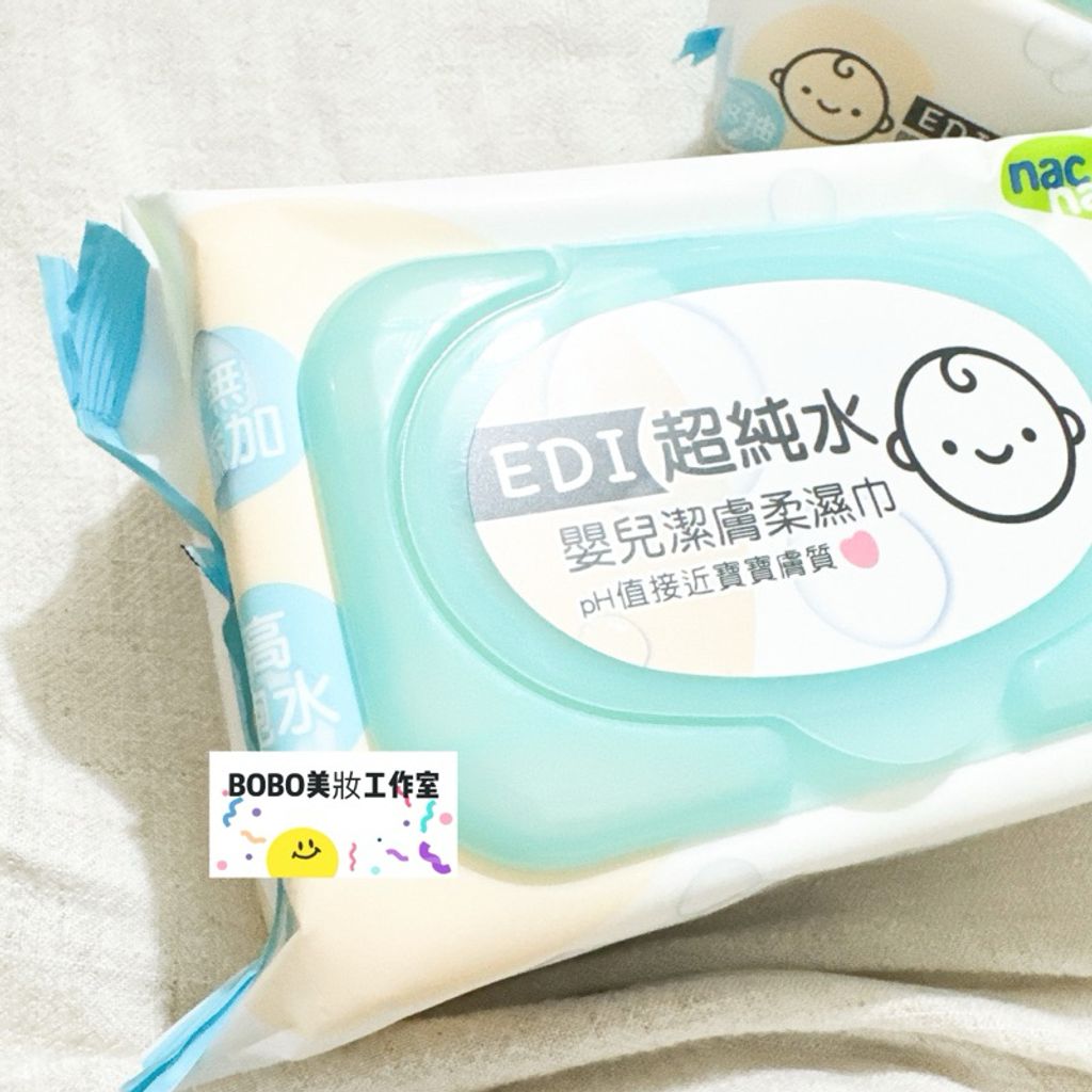 tw-11134207-7r990-lur86wo4kjbf2a