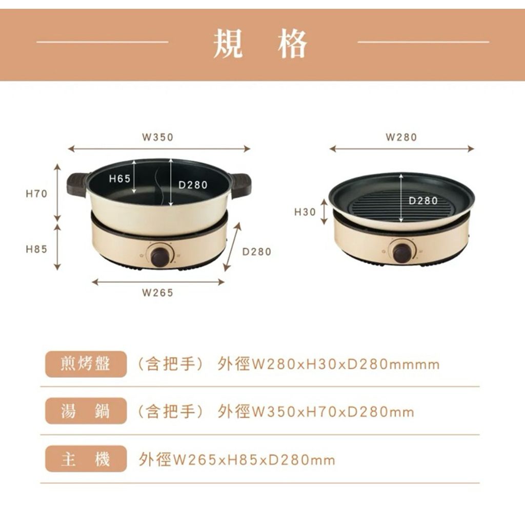 tw-11134207-7r98s-lusxv0qv2ymj14