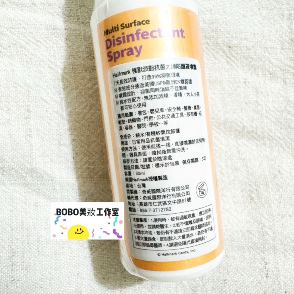 tw-11134207-7r98v-luqj923csbna2c