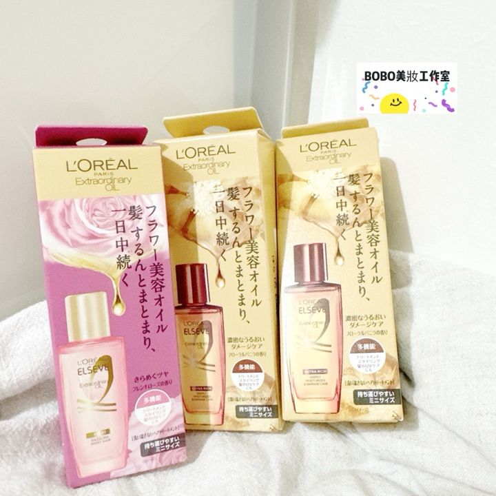 tw-11134207-7r990-luslbfyx84p751