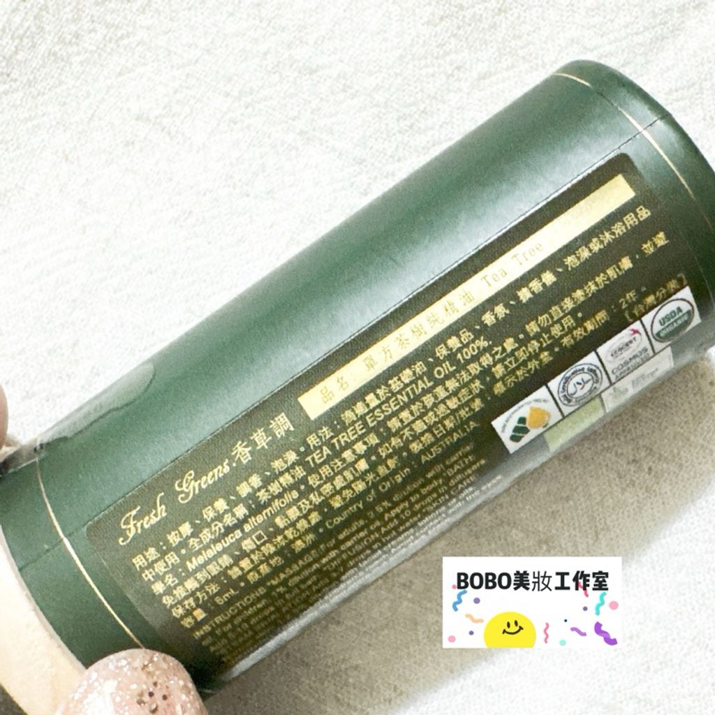 tw-11134207-7r992-lupwbykmaimje7