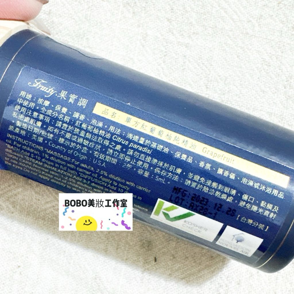 tw-11134207-7r98p-lupwbykwpk9775