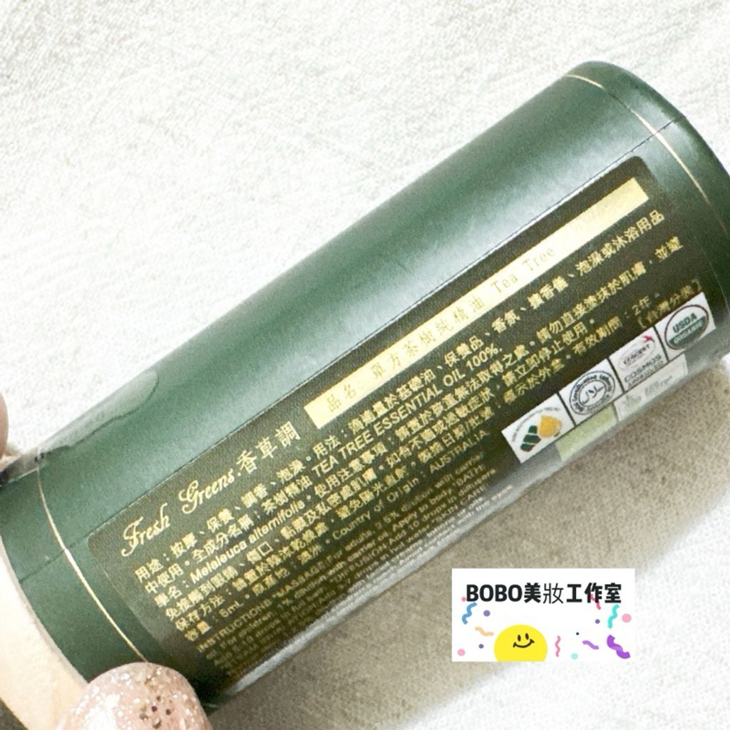 tw-11134207-7r98x-lupwbykwo5orf7