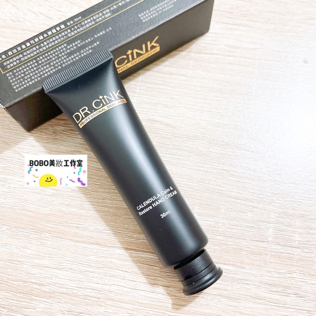 tw-11134207-7r98s-llge97d7evoh91