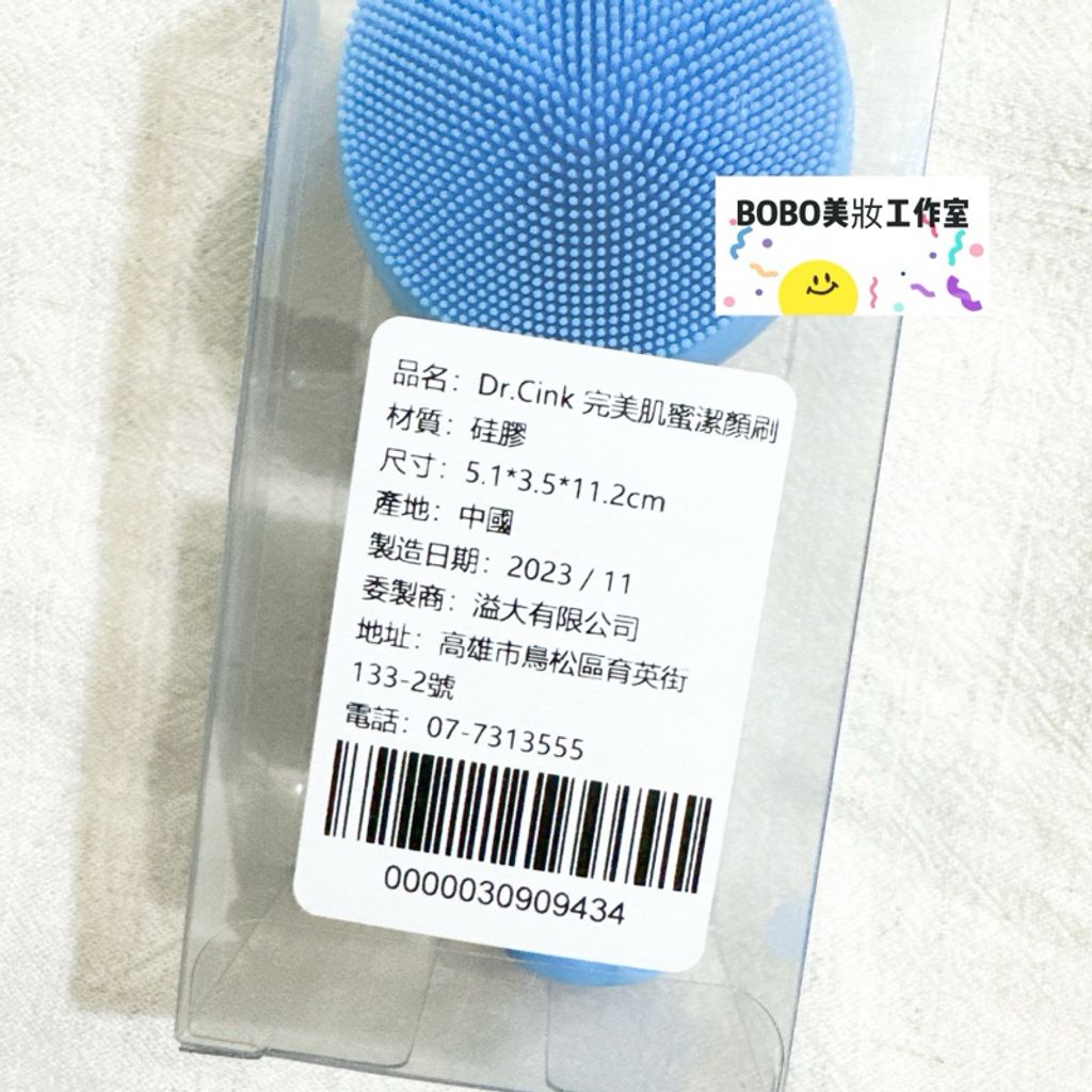 tw-11134207-7r98z-luq8b5i0d87ff9