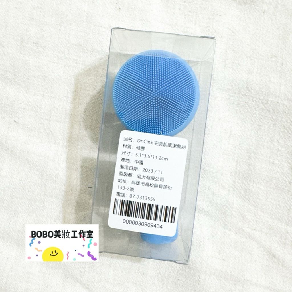 tw-11134207-7r98v-luqix9ji0zpn99