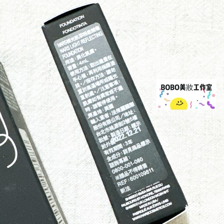 tw-11134207-7r98o-lplpq9tb91rjdc
