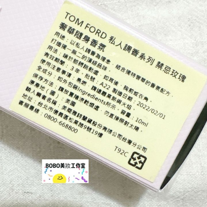 tw-11134207-7r98u-lu5703z0k7yl42