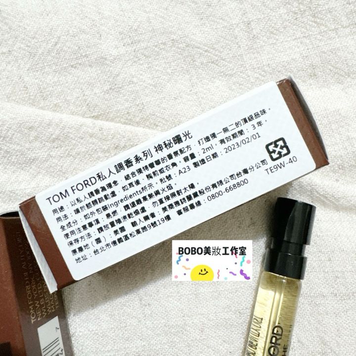 tw-11134207-7r98z-lu5703z0lmj1d6