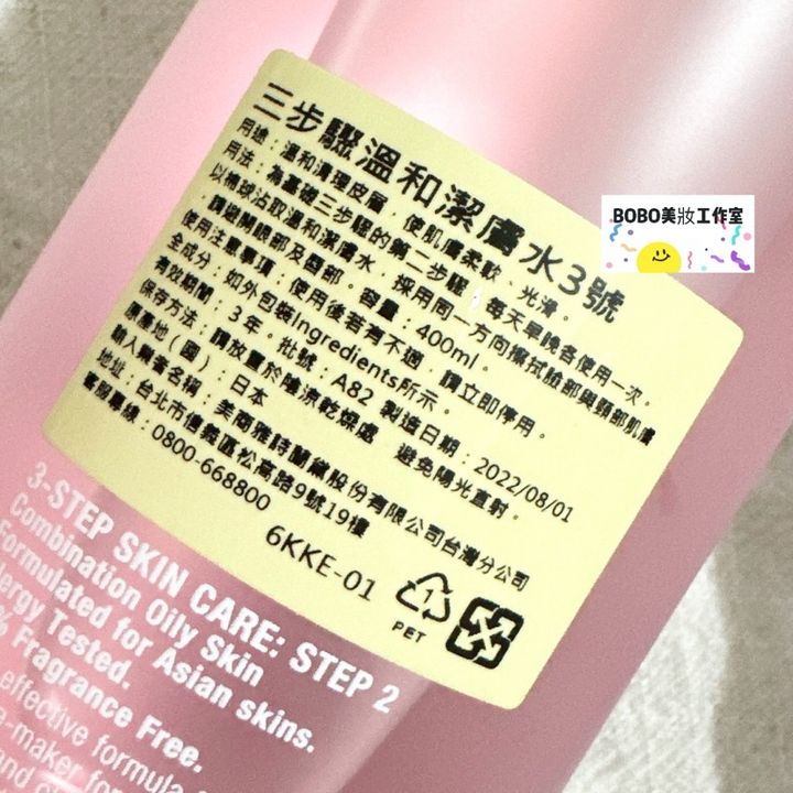 tw-11134207-7r992-ludp2o9669u550