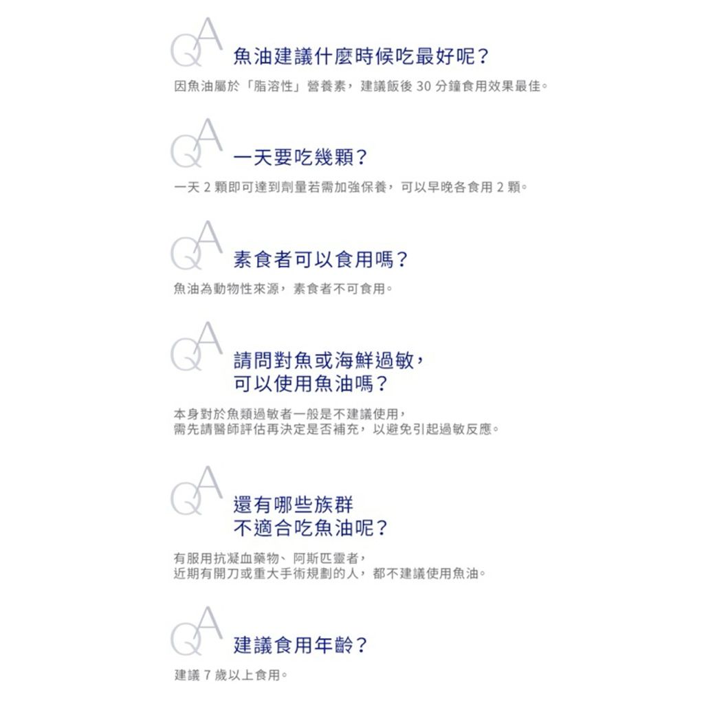tw-11134207-7r990-lp3388u9ncs35b