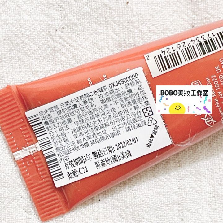 tw-11134207-7r98t-lo2qh98v0snx8a
