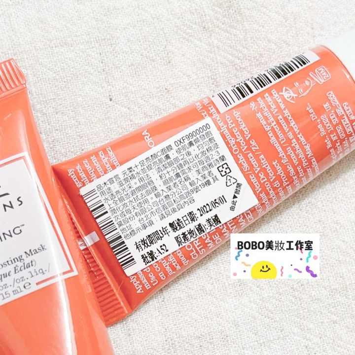 tw-11134207-7r98r-lo2q9o9234m558