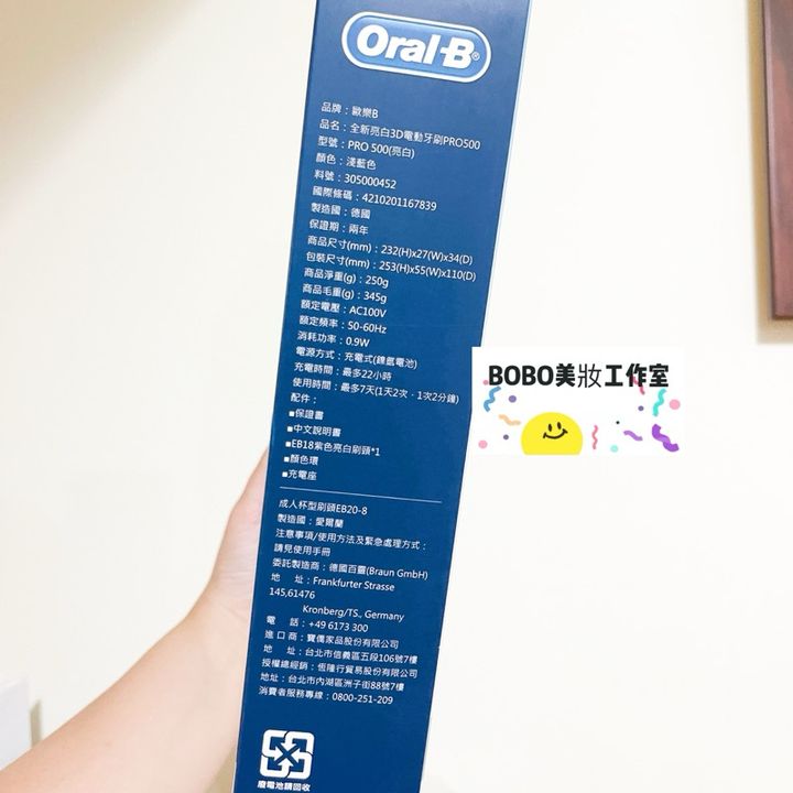 tw-11134207-7r98w-lnssbui4y6nt69