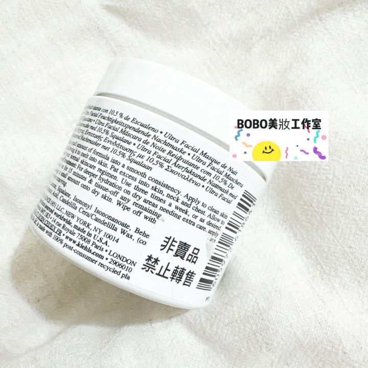 tw-11134207-7r98z-lr3c2tv4wrgo5f