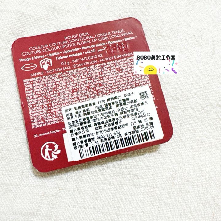 tw-11134207-7r98z-lr3cevzvlz9u33