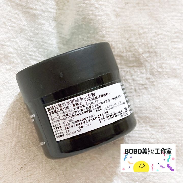 tw-11134207-23010-rmiavwnxu0lvc1