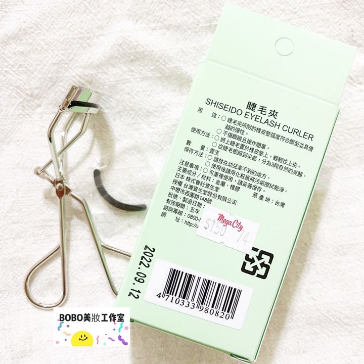 tw-11134207-7qul7-lhqcxh6a980e56