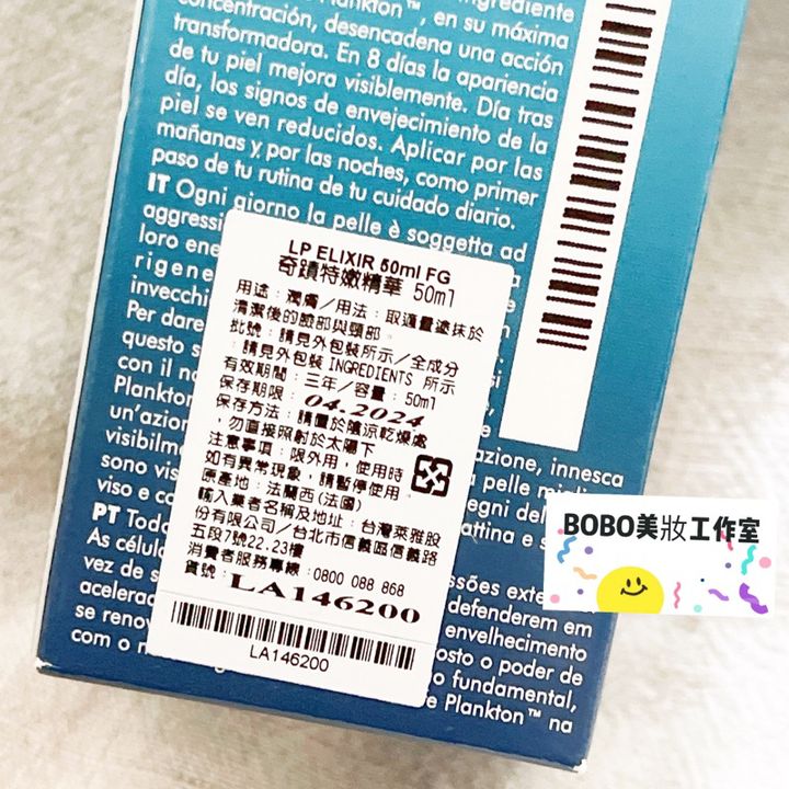 tw-11134207-7qul9-lgzacym23k152f