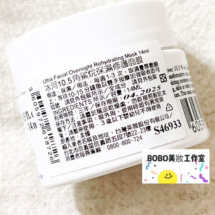 tw-11134207-7qul8-ljlmfm73rebxb7
