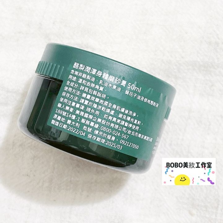 tw-11134207-7r98q-lnca601mqqex23