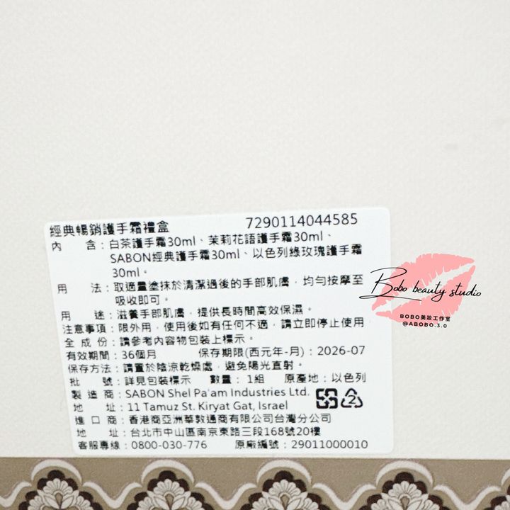 IMG_1736-1724907380498