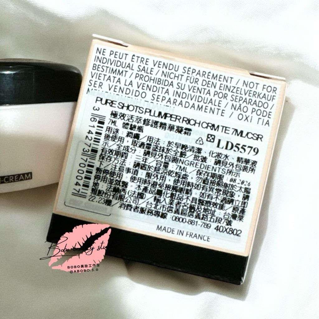 tw-11134207-7rasg-m0hazweiff0z6f