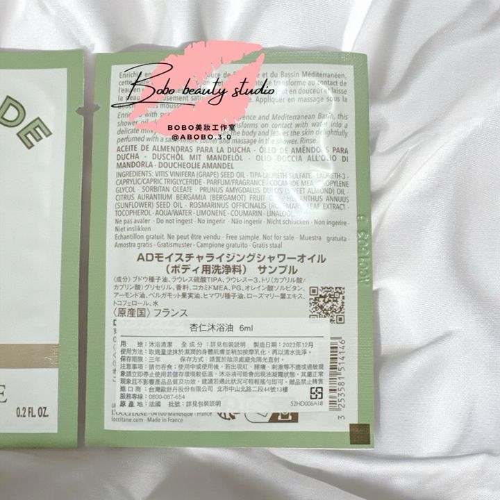 tw-11134207-7ras9-m0o08nusvydva1