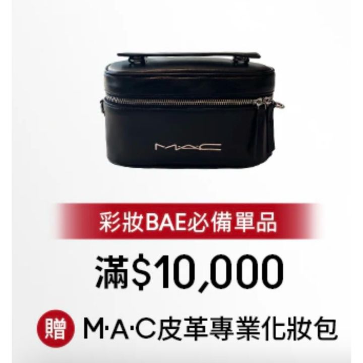 tw-11134207-7rask-m1zuu3rnuais26