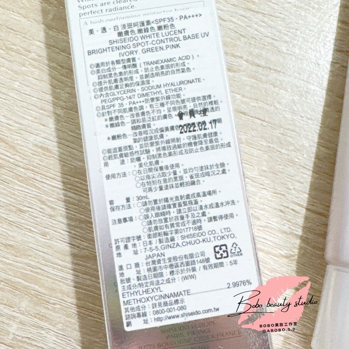 tw-11134207-7rasc-m59fa8d62o1if1
