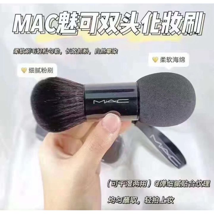 tw-11134207-7rasj-m5abkko206muc4