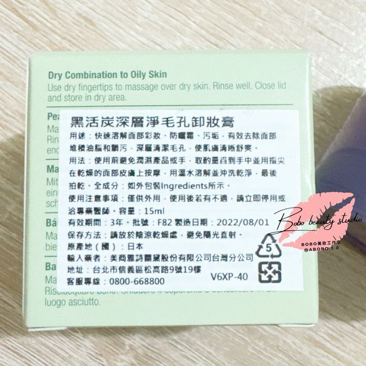tw-11134207-7rask-m59f6e3qejhy6a