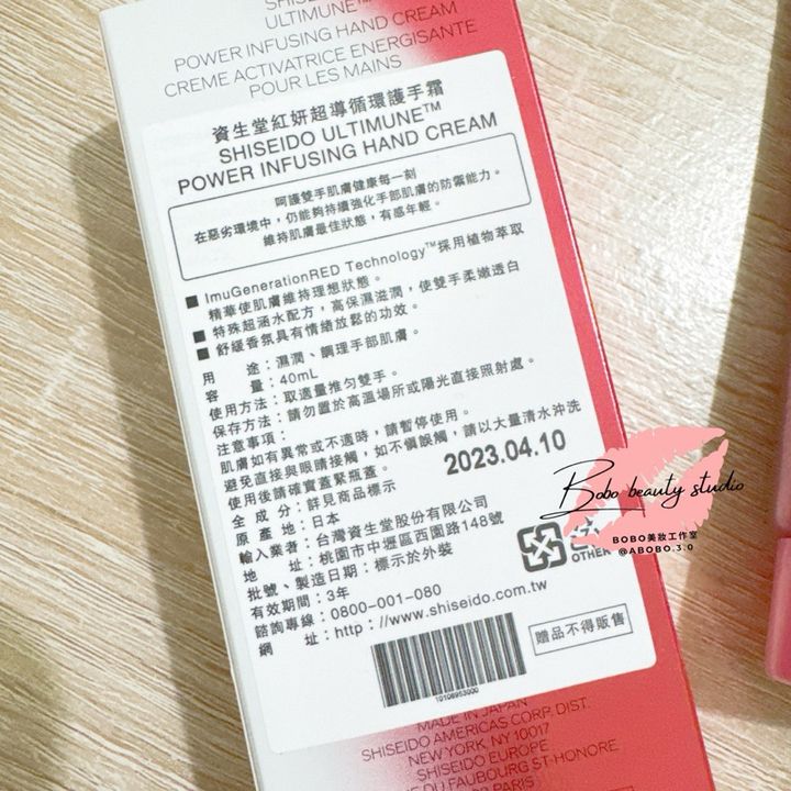 tw-11134207-7rasi-m59f2d24nq5y59