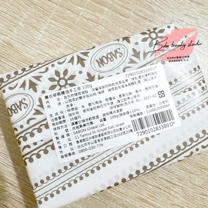 tw-11134207-7rask-m59fdgmzx8d23d
