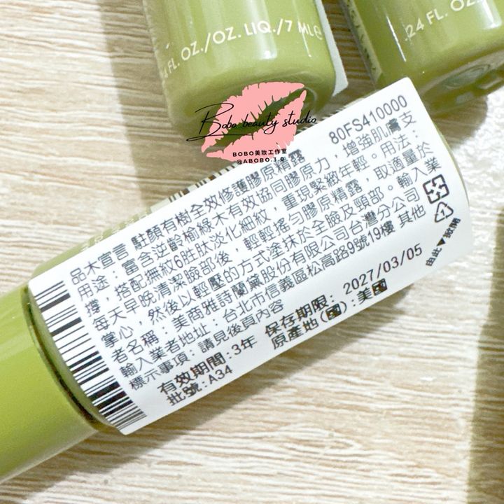 tw-11134207-7rasi-m59f077gl5a9e3
