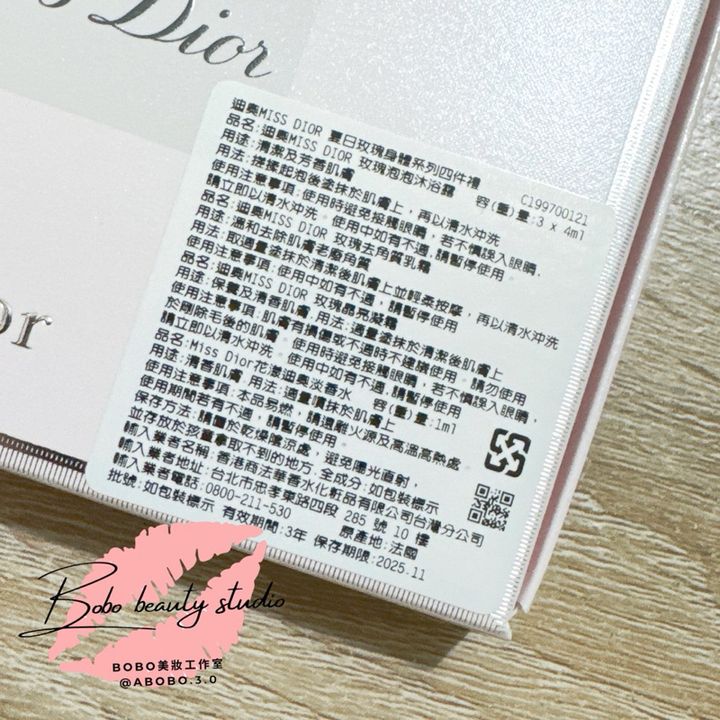 tw-11134207-7rask-m5pdt8fbm33qa2