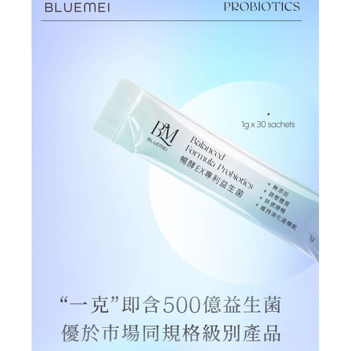 tw-11134207-7rash-m354nlgdq25098