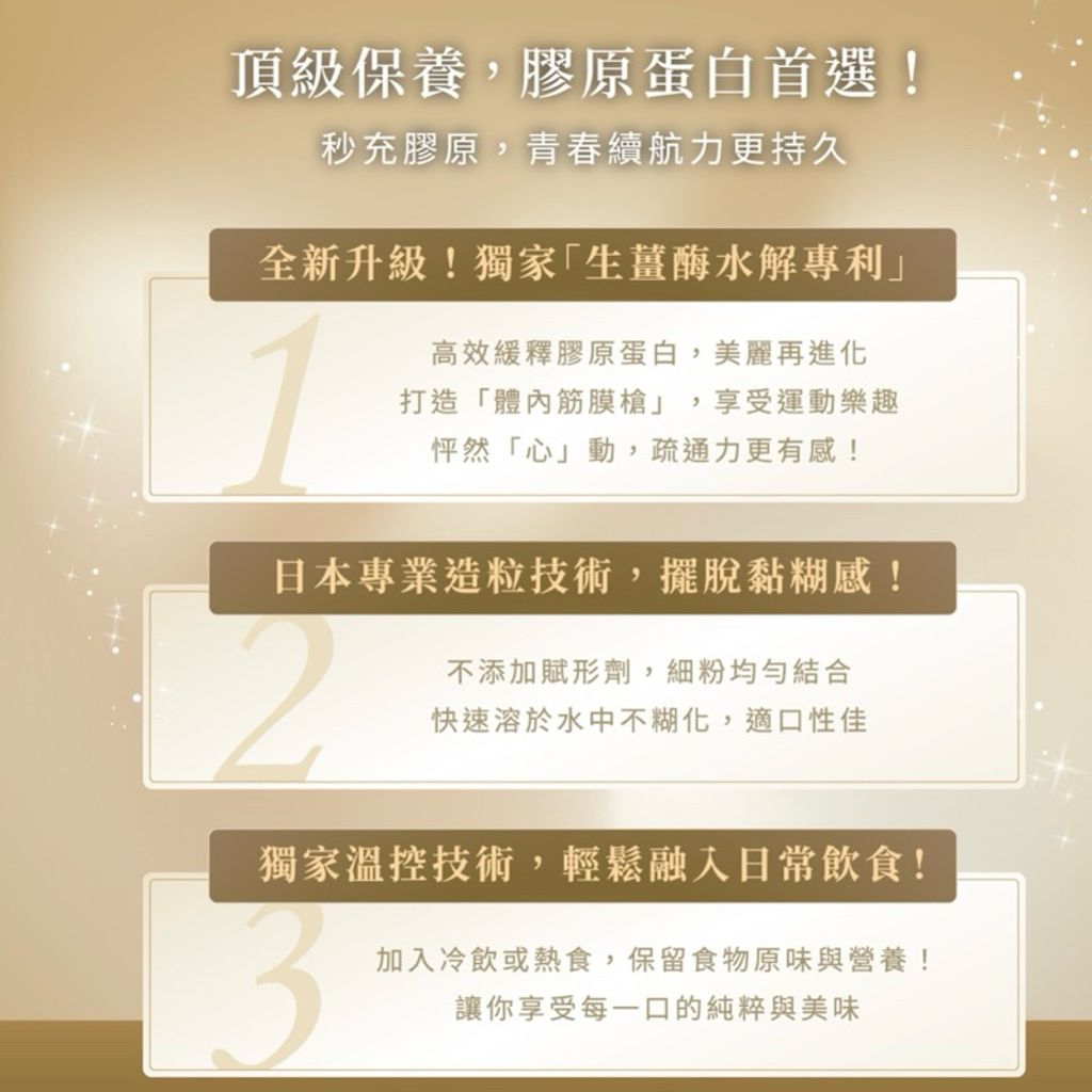 tw-11134207-7rasi-m63pbrds0vna0e