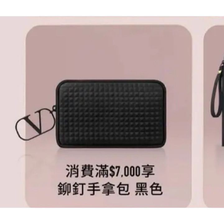 tw-11134207-7rasg-m645rgqc1hna8e