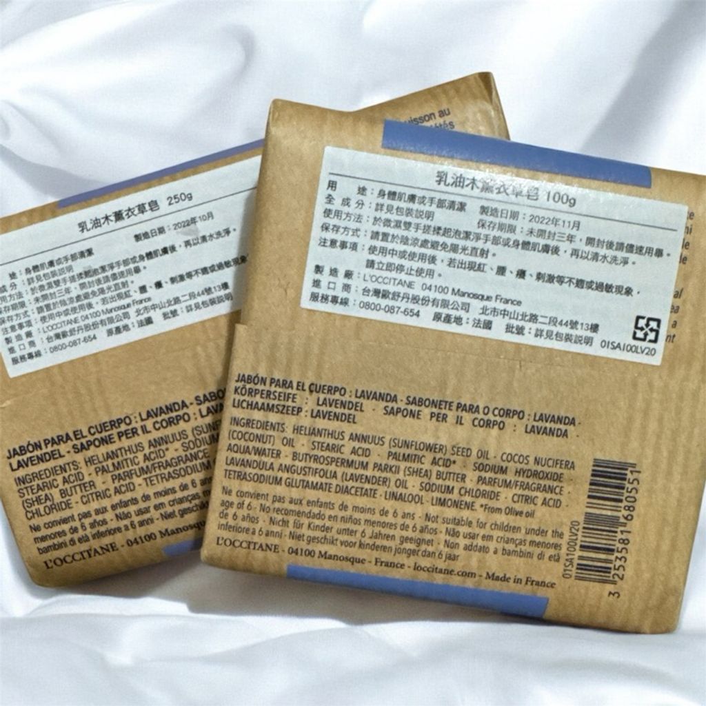 tw-11134207-7rasg-m644dnj666xka2