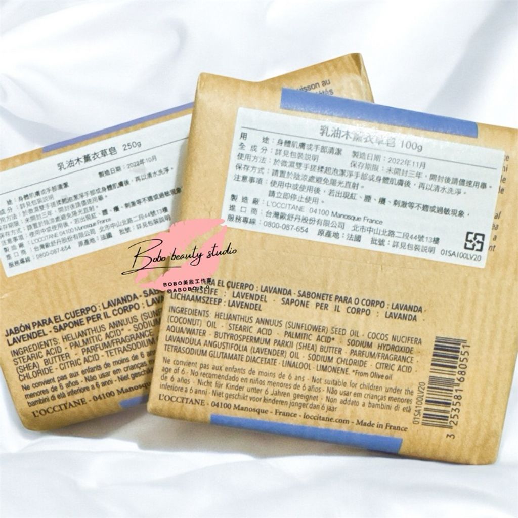 tw-11134207-7rasg-m644dnka4kgo07