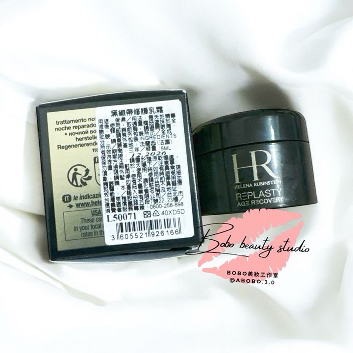 tw-11134207-7rasa-m6488netll7a5b