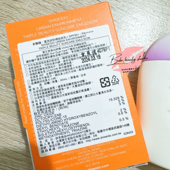 tw-11134207-7rasi-m60vns8pj6eu5d