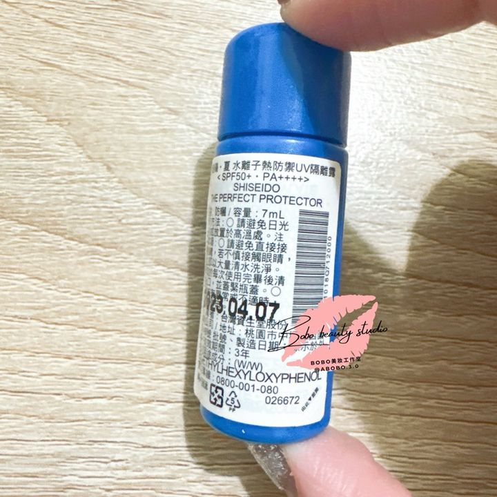tw-11134207-7rasi-m60vlryxalcmf1