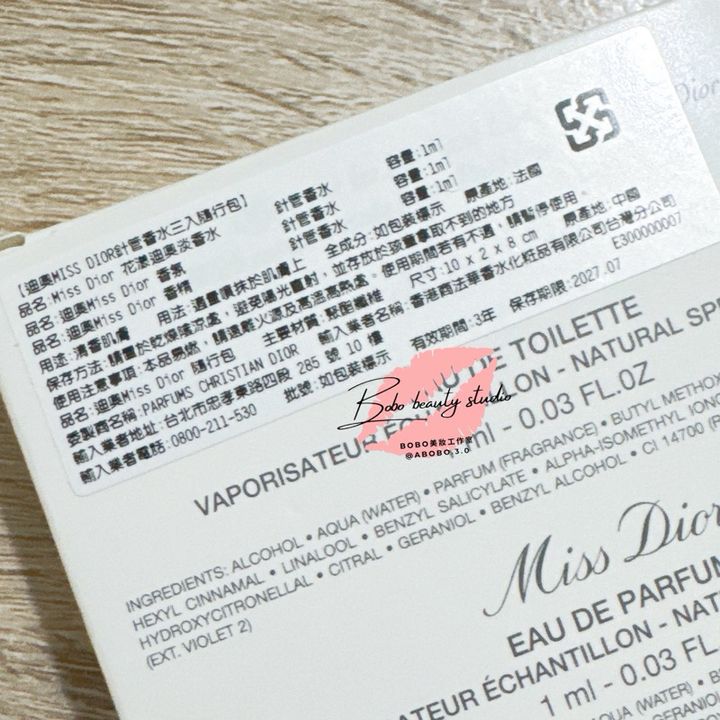 tw-11134207-7rasi-m60vsrqawuc682