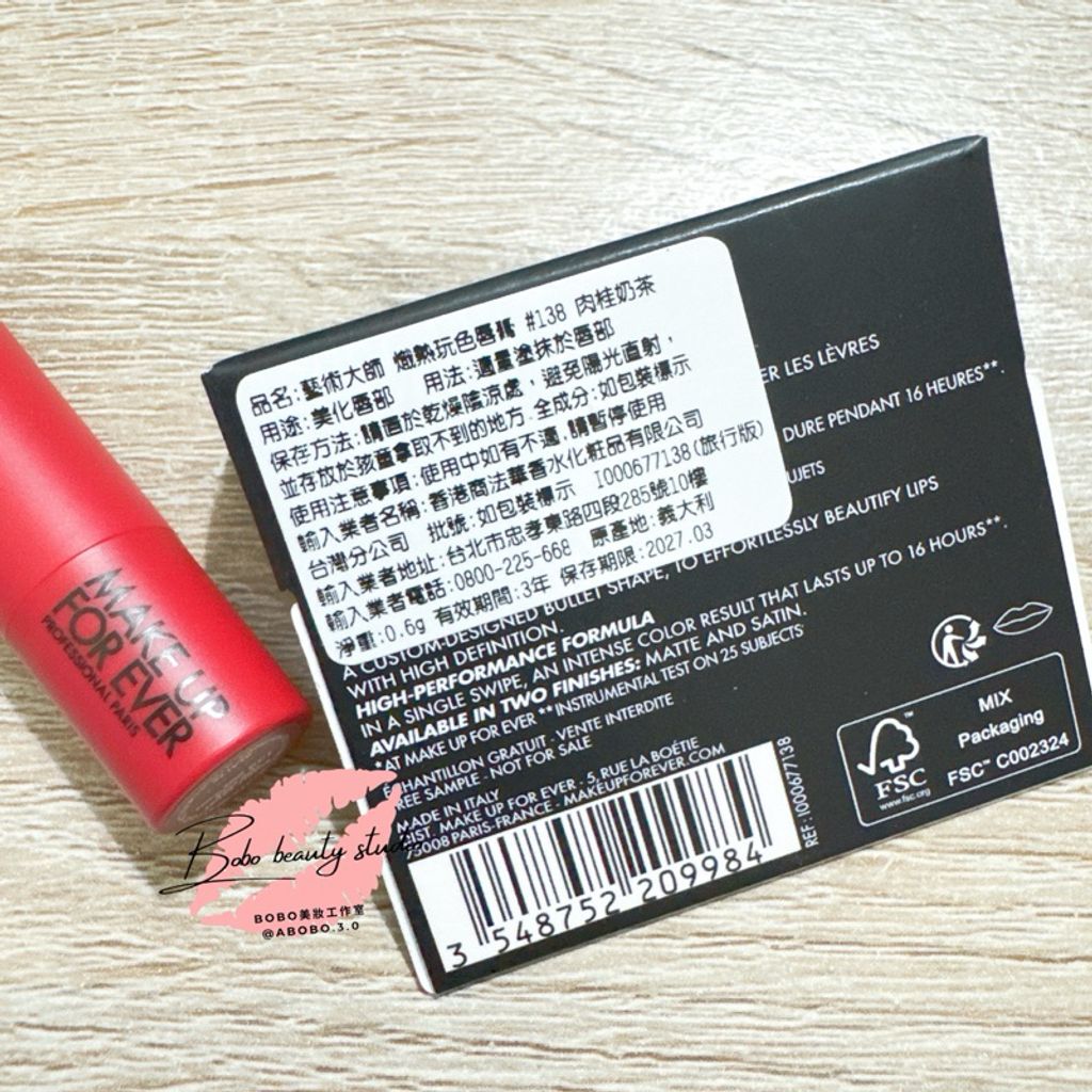 tw-11134207-7rase-m5k672hk3r1210